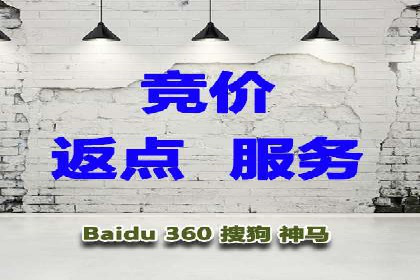 百度推广托管案例：效果营销的秘诀解析