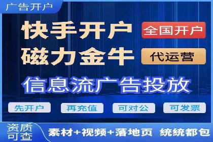 SEM托管公司成功案例：助力企业业绩增长