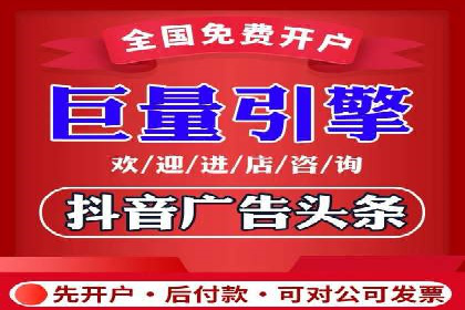 SEM优化师案例：从无到有，打造爆款广告