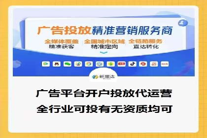 SEM竞价专员案例分析：成功背后的秘诀